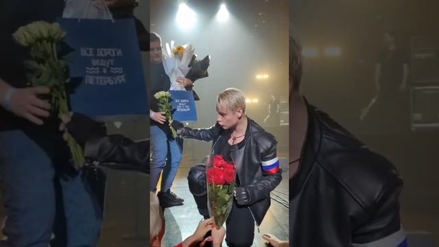 02.03.2023 БКЗ Октябрьский Санкт-Петербург.
