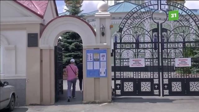 Храмы Челябинской области возобновляют проведение молебнов