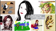 Школа Удаленной Работы NOVA - Подведение итогов. Две недели
