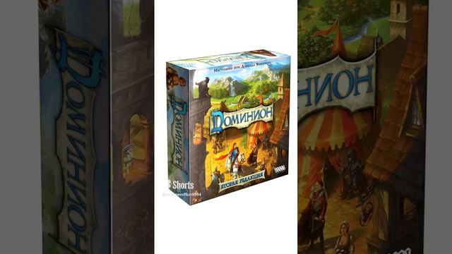 Топ настольных игр - колодостроев