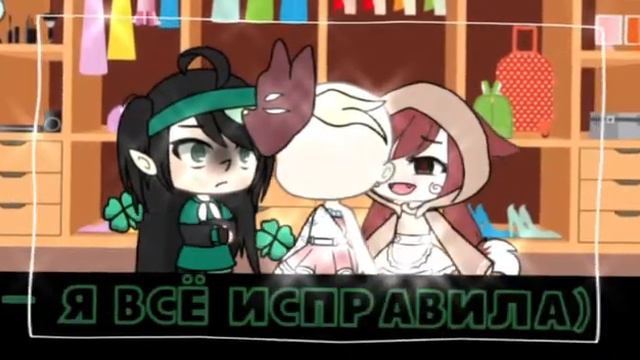 ¦ друзья не врут ¦ меме ¦