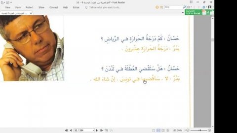 Arabe Espanol Ruso Leccion 60 9 jun