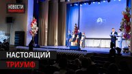 Школьников из Солнечногорска наградили за участие во Всероссийской олимпиаде