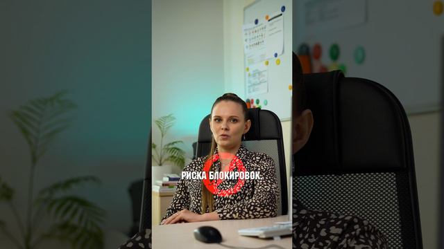 Преимущества работы с 1С  #1с #внедрение1с #бизнес