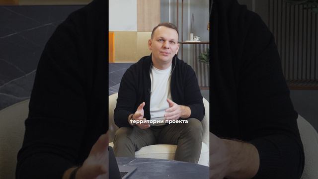 Jois — жилой комплекс премиум-класса с приватными террасами в Москве