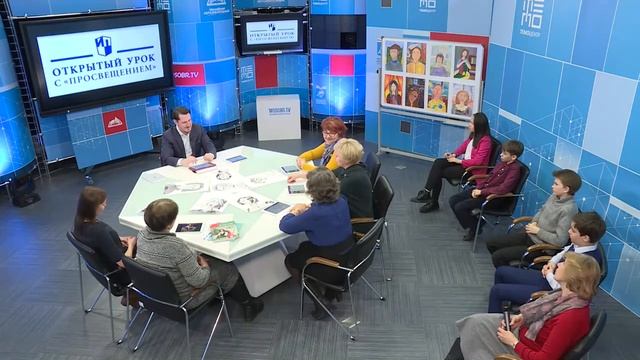 Открытый урок с Просвещением. Урок 98. Изобразительное искусство