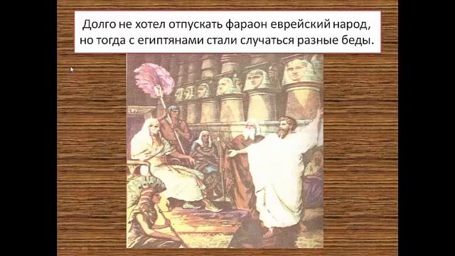 Вавилонская Башня
