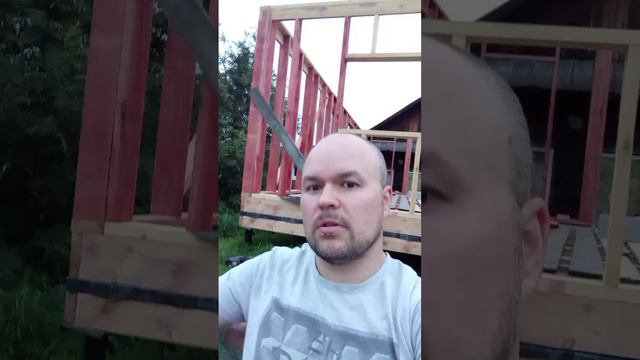 Как мы приняли решение строить каркасный дом