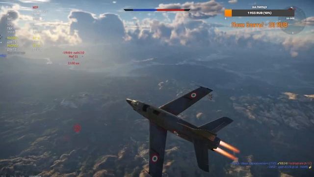 Тундра-лучшая в мире игра (но это не точно) I war thunder