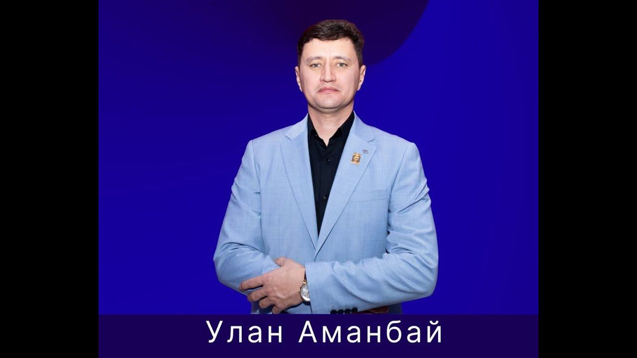 Деньги в сетевом бизнесе