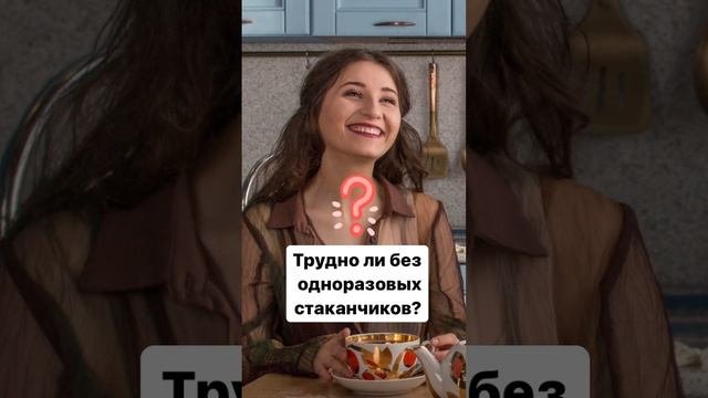 Полчаса разбиралась как это смонтировать