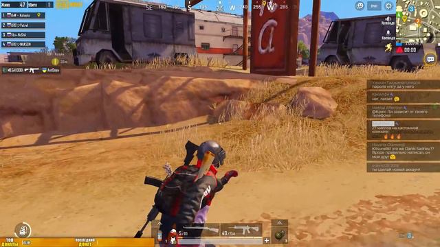 PUBG MOBILE 0.10.1 - КАСТОМНЫЕ КОМНАТЫ В ПУБГ МОБАИЛ БЕЗ БОТОВ, ТОЛЬКО ЖИВЫЕ ЛЮДИ! ВЕСЬ СТРИМ
