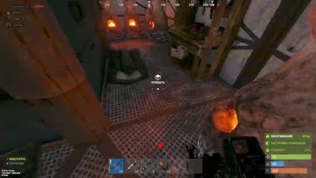 Rust ping, пинг в расте на месте но тпешит. Решение