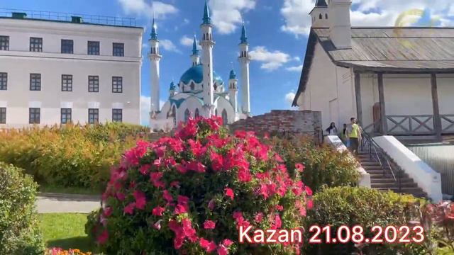 Điện Kremly thành phố Kazan 2023