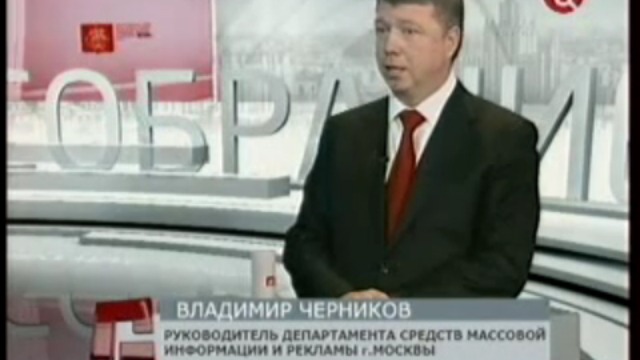 эфир 15 10 2011