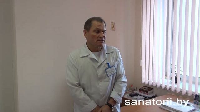 Санаторий Приозерный - вытяжение позвоночника Санатории Беларуси