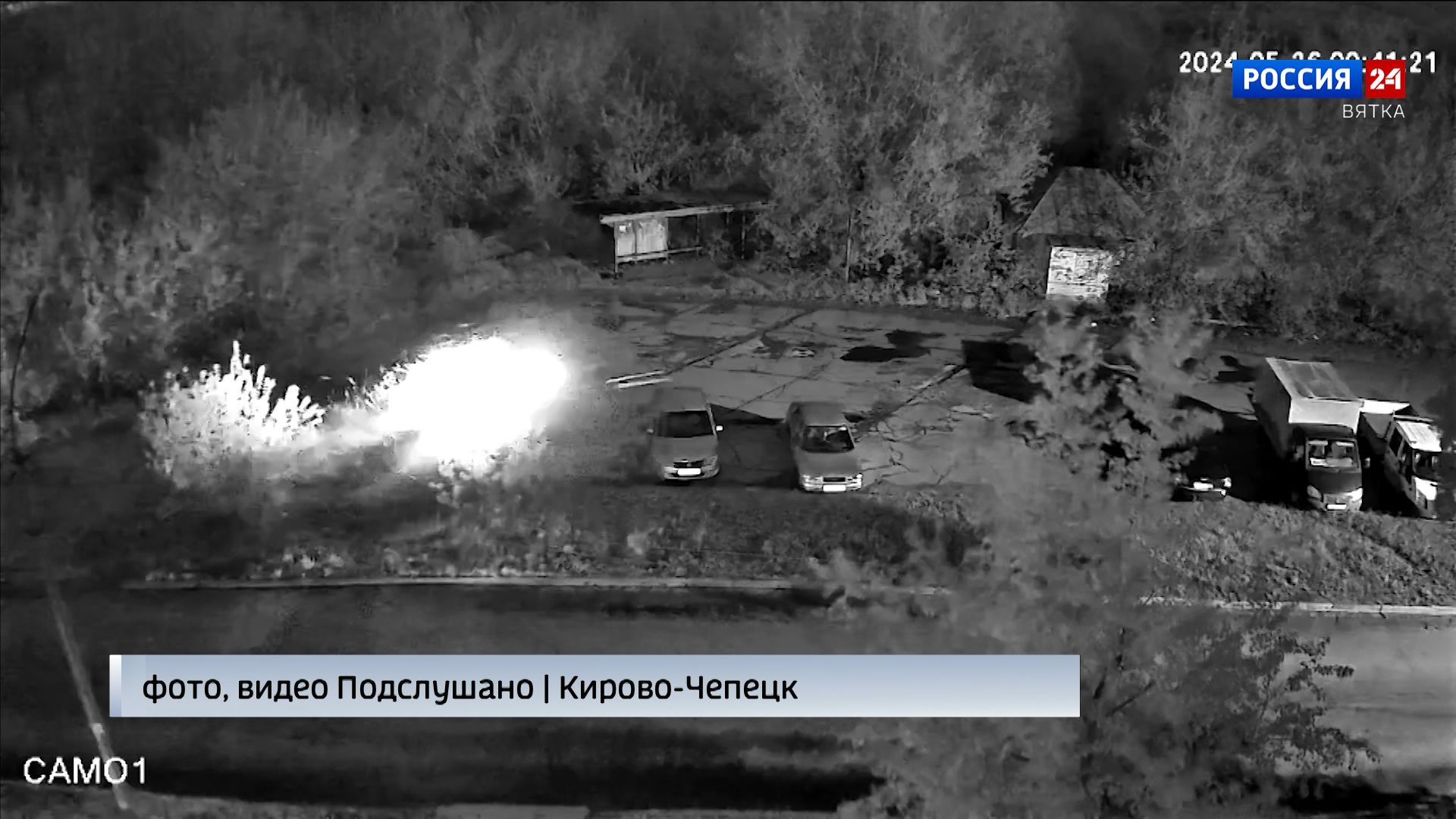 Взрывом автомобиля закончилась ночная погоня в Кирово-Чепецке