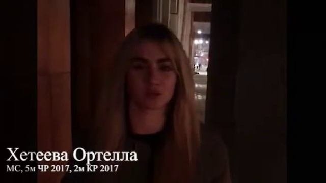 Спортсменки сборной России по боксу поздравляют всех мужчин с Днём Защитника Отечества!