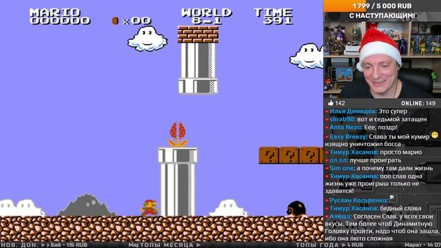 Super Mario Bros 2: The Lost Levels (Денди) ► ЗАТАЩЕНО ► 3 попытка на Dendy (Nes)
