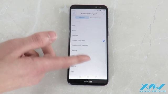 Как установить мелодию на контакт в Huawei Mate 10 lite XDRV.RU