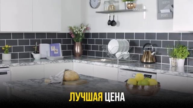 Самоклеящаяся алюминиевая пленка + Самоклеящаяся мраморная пленка (цвет на выбор)