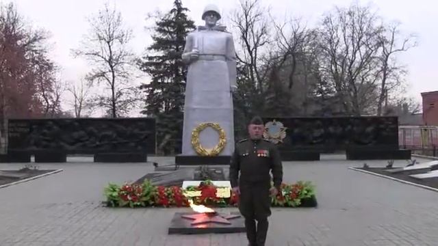 День Неизвестного солдата