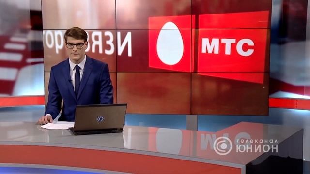 почему нет связи мтс
