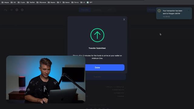 Инструкция AIRDROP Polygon ZKEVM Как получить криптовалюту бесплатно