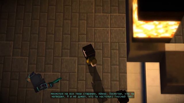 Прохождение Minecraft Story Mode #9 конец 3 эпизода