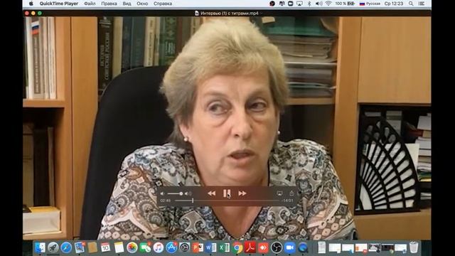 Эффективность и актуальность учебных фильмов по Обществознанию