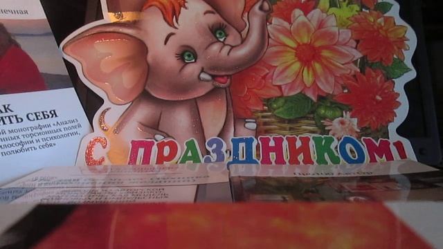 !Про100 АвтОр  Как стать Волшебником