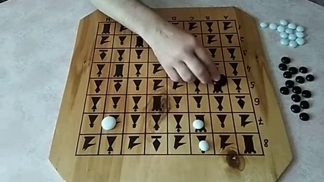Урок 60. Шахматы - Хамелеоны