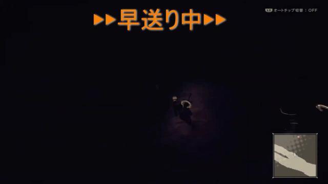 #2-18【アクションRPG】超初心者KheemaのNieR:Automata/ニーアオートマタ