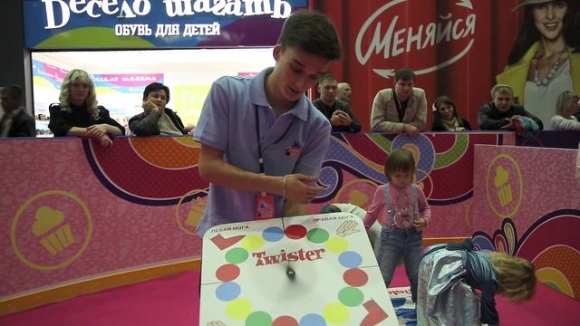 My Little Pony. День Дружбы
