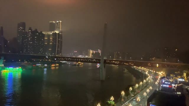 Поездка в Чунцин Chongqing