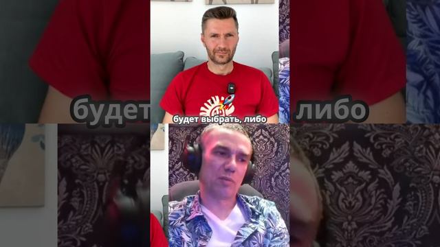 Выбор_будущего_путь_в_неизвестность_или_стабильность