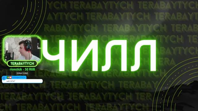 Пробуем Warzone на вкус