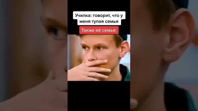 Жена наняла киллера для мужа