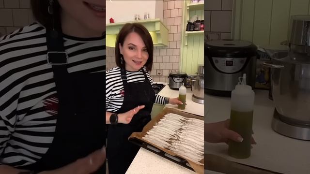 Её Высочество мойва?