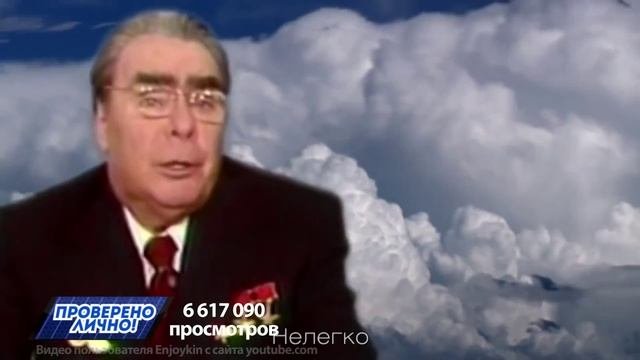 Новогодний выпуск программы Проверено лично!