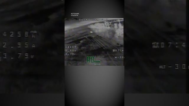 Наш FPV-дрон «отменил» ротацию ВСУ у Очеретино: удар БПЛА взорвал бронемашину с ВСУшниками
