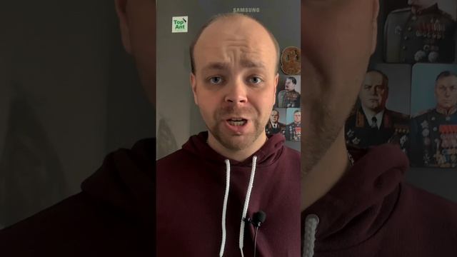 Нас они всех доставали