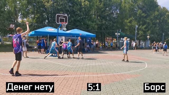 Денег нету - Барс. Лига Татарстан 3x3. 3й тур. Полуфинал. Категория U-18 (14-18 лет). 7.08.2022.