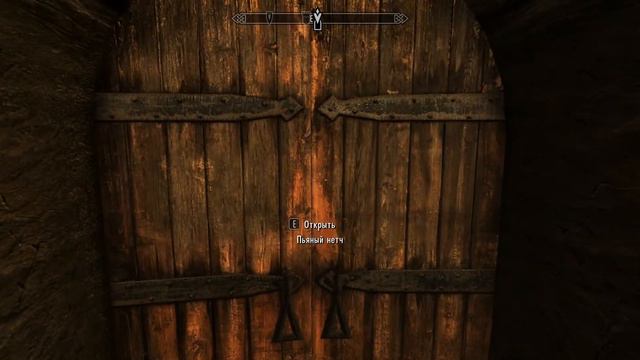 The Elder Scrolls V: Skyrim  (#5 )