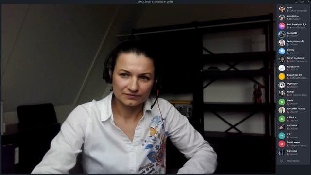 АМА-ессия компании Pi Union и мобильного банка Iizi Pay