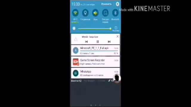 как скачать майнкрафт пе на андройд