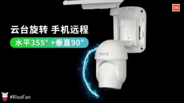 Xiaovv Q5 Solar Battery Powered 1080P Outdoor Security IP Camera Wireless Pan.