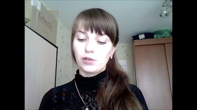 Детская одежда.Куртка,спортивный костюм,колготки и водолазка по 13 каталогу 2016г.