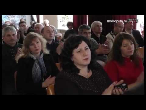 Информационный выпуск Майкопского телевидения 10.02.17
