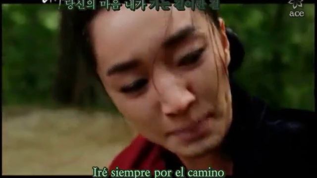 [ACE] The Sword With No Name - Lee Sun Hee_sub espa